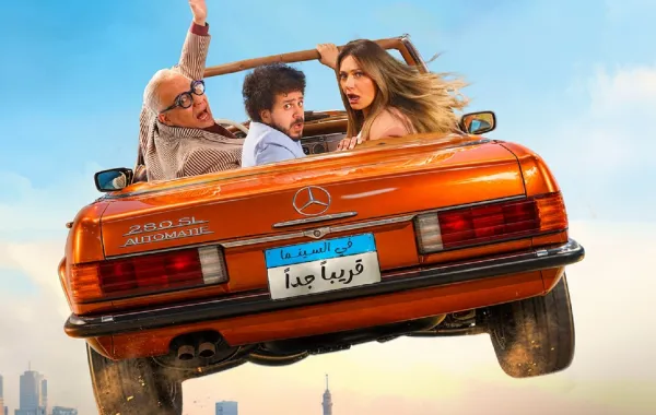 كوميدي وأكشن.. تفاصيل 4 أفلام جديدة تتنافس على شباك التذاكر في يوليو الحالي